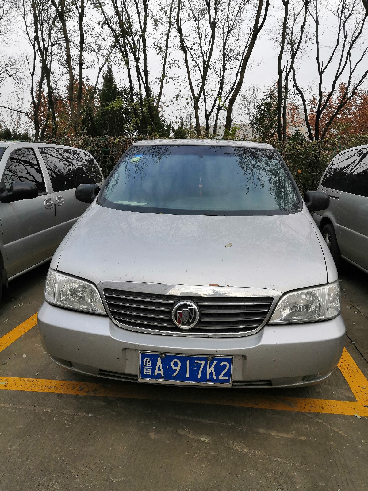 /Upload/Product/100a1ce7b76d4f2094ae1eb6f6ac40d5.jpg?width=200&height=148&bgcolor=fff