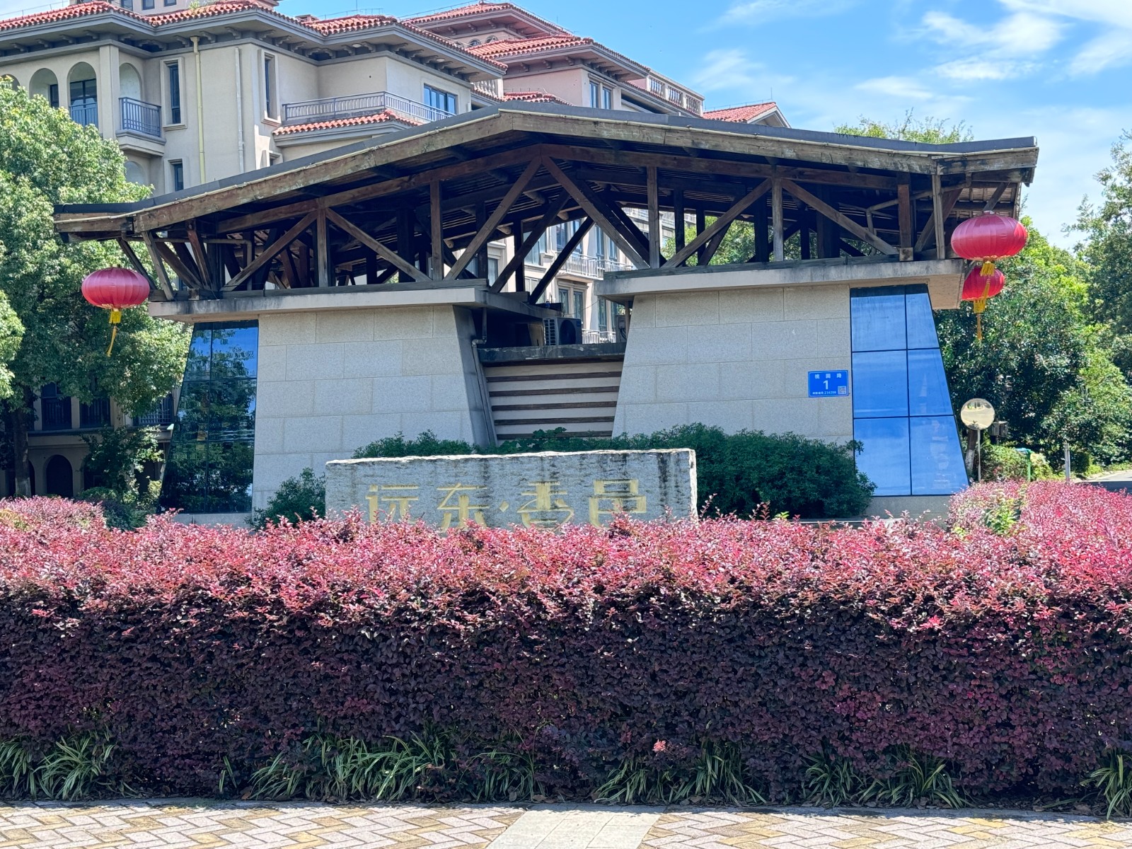 /Upload/Product/1026fe314a98443fb09bc7ffcc064ee1.jpg?width=272&height=203&bgcolor=fff