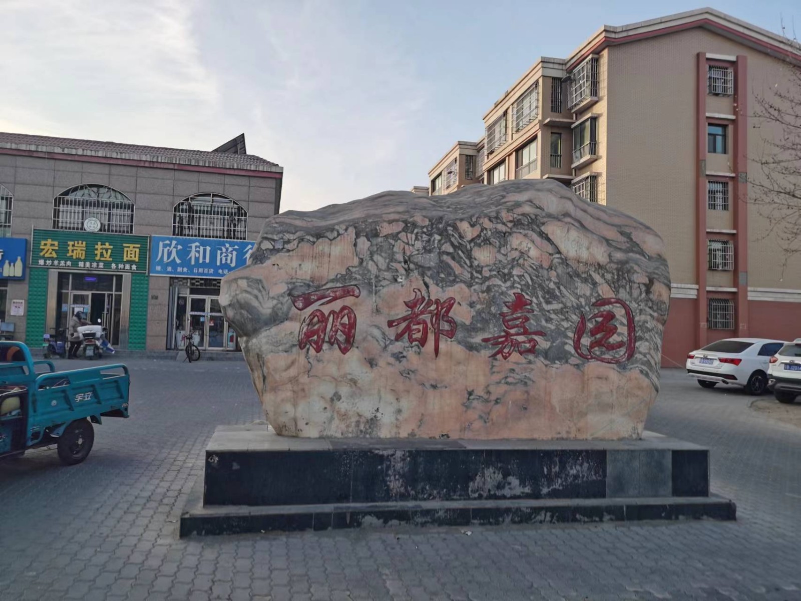 /Upload/Product/10bc900aa59e4114bc6814455c9aec58.jpg?width=272&height=203&bgcolor=fff