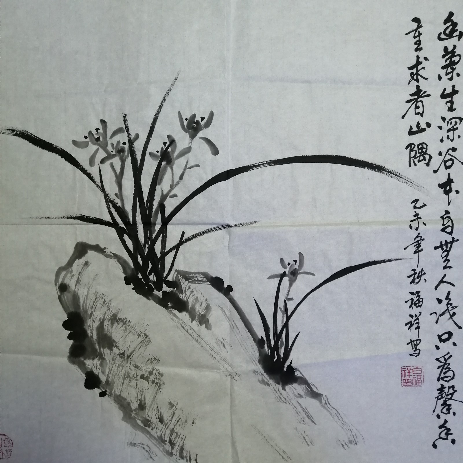 /Upload/Product/112bf30662014af3b4ad02e821e8457d.jpg?width=272&height=203&bgcolor=fff