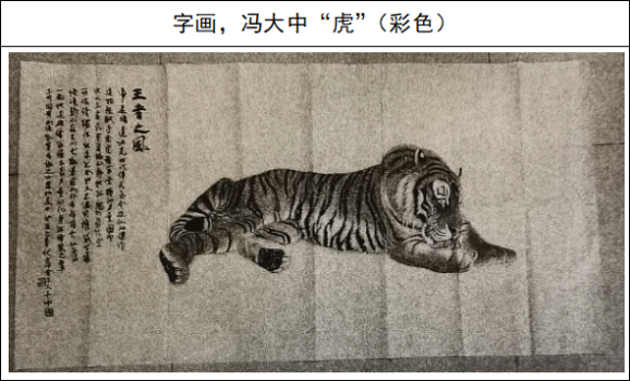 /Upload/Product/1143005af40643cea18030be8cbd068b.png?width=200&height=148&bgcolor=fff