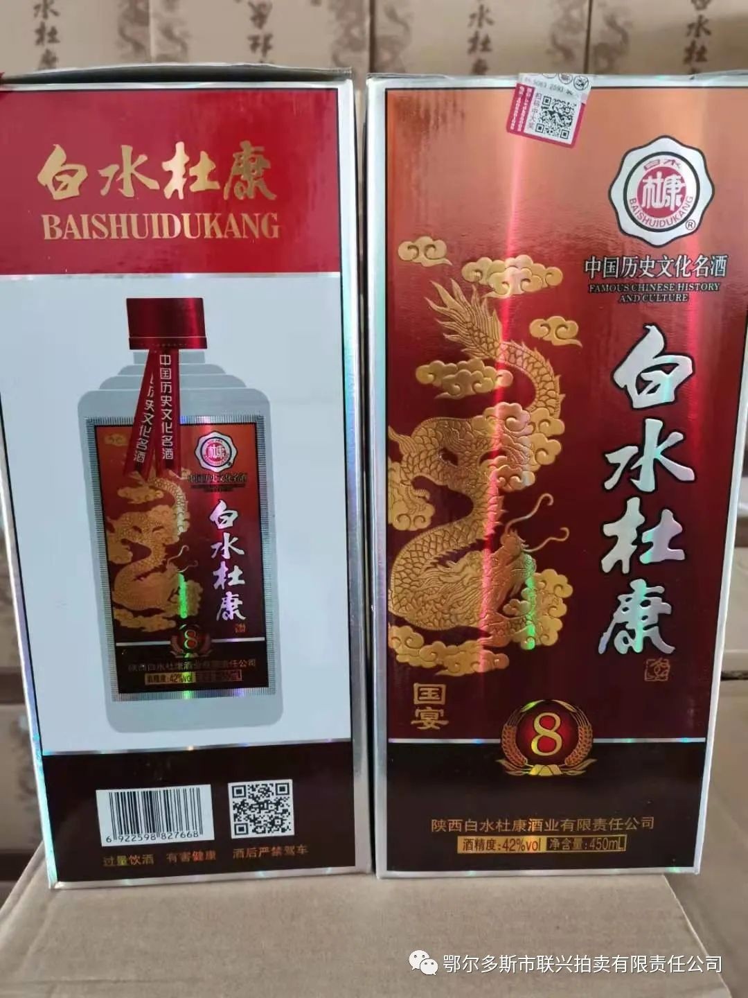 /Upload/Product/118a23167dc14e82b4059d8b51be8bde.jpg?width=272&height=203&bgcolor=fff