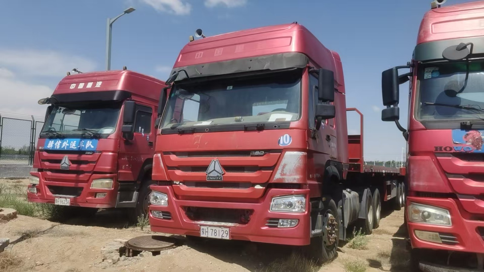 /Upload/Product/11bb4699066e428da96f537c8acd8287.jpg?width=272&height=203&bgcolor=fff