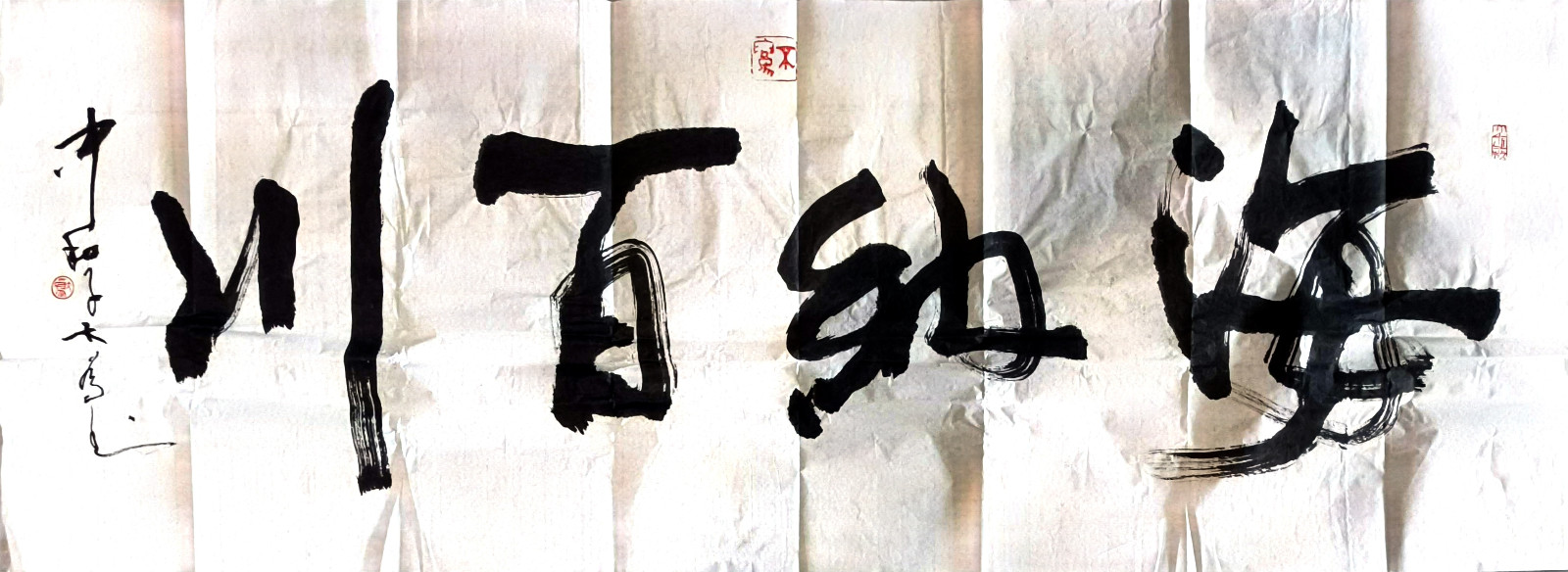 /Upload/Product/11d73bd49e074657b84a09c633c034d8.jpg?width=272&height=203&bgcolor=fff