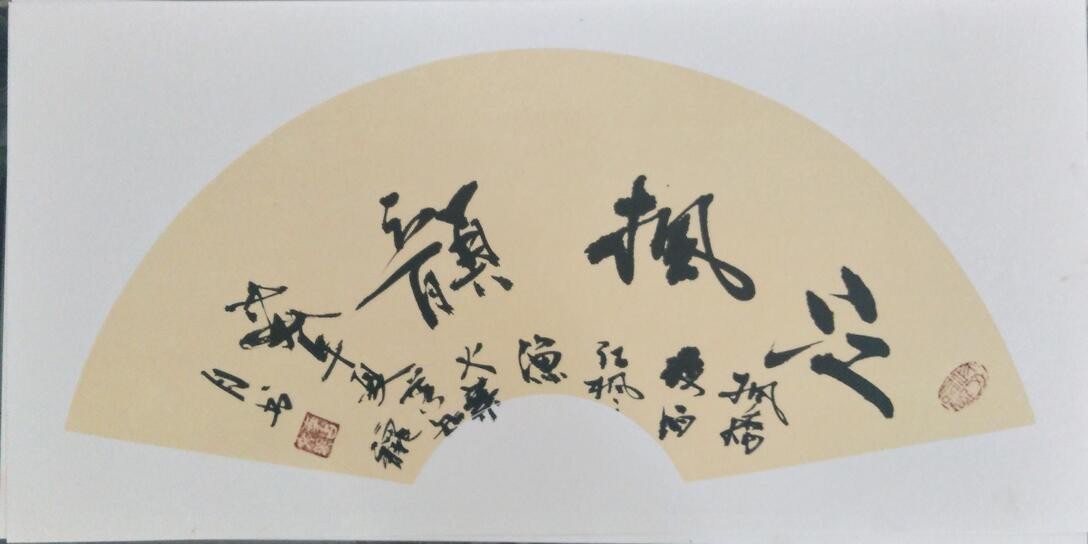 /Upload/Product/12a10dd123014440adc5e76f17232c2c.jpg?width=272&height=203&bgcolor=fff