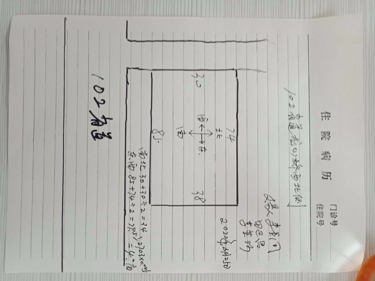 /Upload/Product/12a3a55ae06c4e8ab444d51c97ca3071.jpg?width=200&height=148&bgcolor=fff