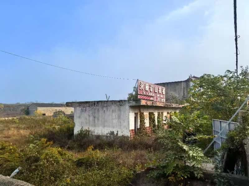 /Upload/Product/12c7a368b2ba4240b7448156f25d3afa.jpg?width=272&height=203&bgcolor=fff