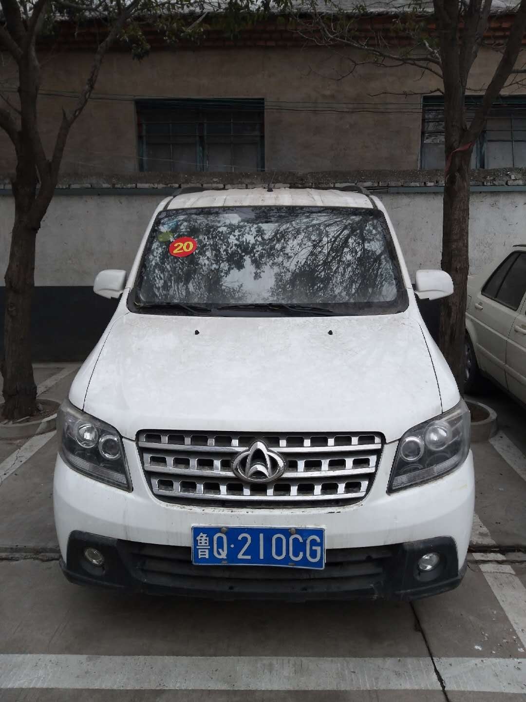 /Upload/Product/12ee771bf3244b7dad6ab651e3eb7d1a.jpg?width=272&height=203&bgcolor=fff