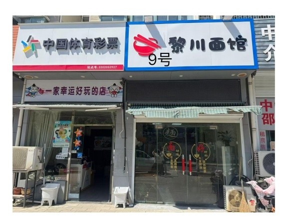 /Upload/Product/12f04cc555584f6ea8bccd746ea9b2e1.jpg?width=272&height=203&bgcolor=fff