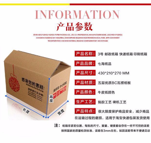 /Upload/Product/13f35b5d2e4243a3bcb07598d2207391.jpg?width=200&height=148&bgcolor=fff