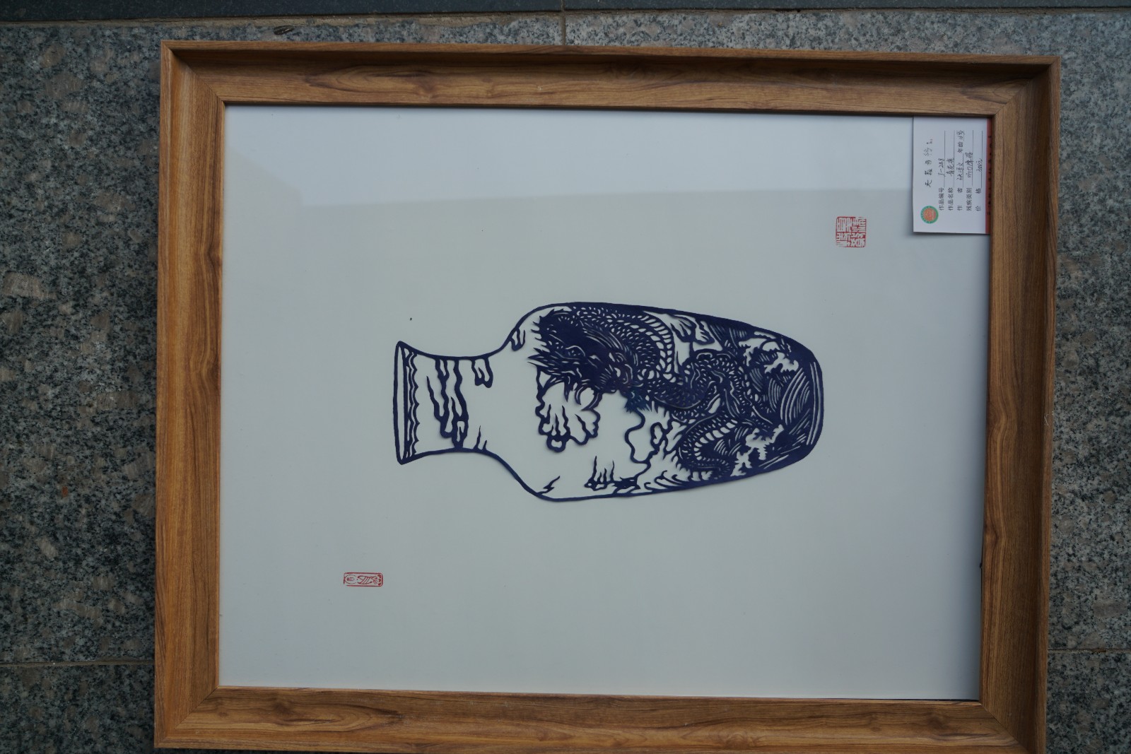 /Upload/Product/13f520f07cff4c3a89ef21b92f6491d8.JPG?width=200&height=148&bgcolor=fff