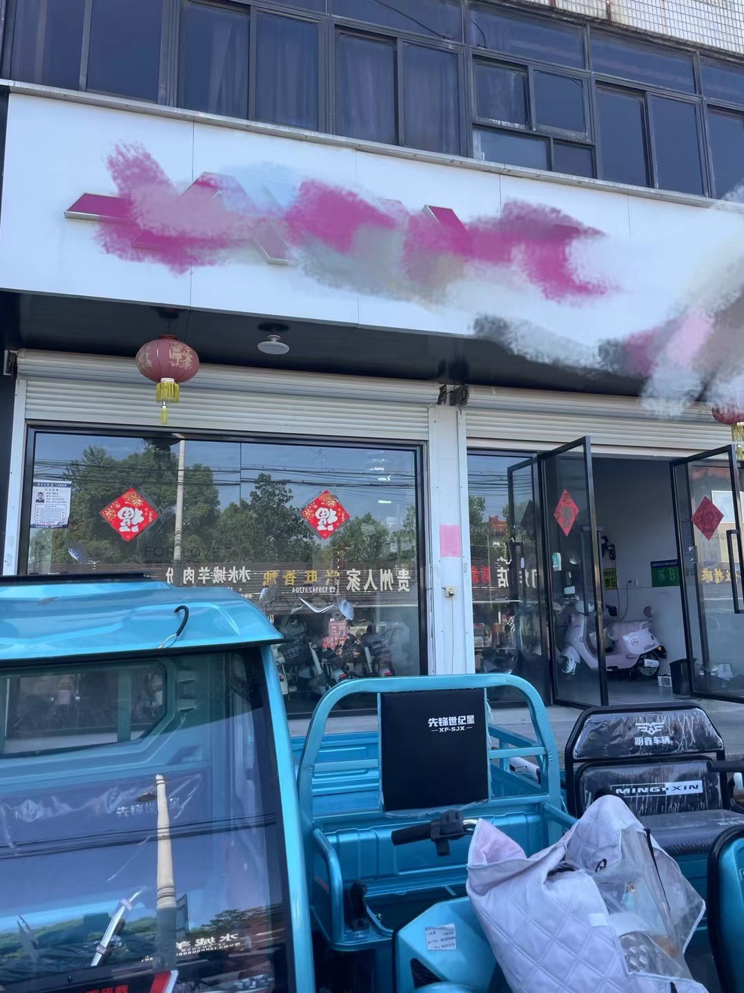 /Upload/Product/140d260ae2184311be358feea71c0a0b.jpg?width=272&height=203&bgcolor=fff