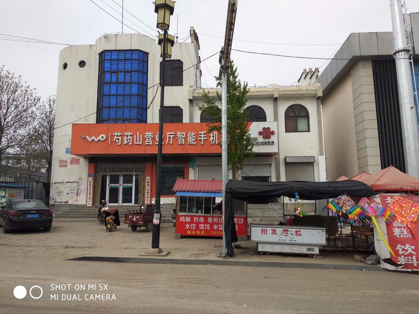 /Upload/Product/144418c261ff4b58a07964e9c1f5a33c.jpg?width=272&height=203&bgcolor=fff