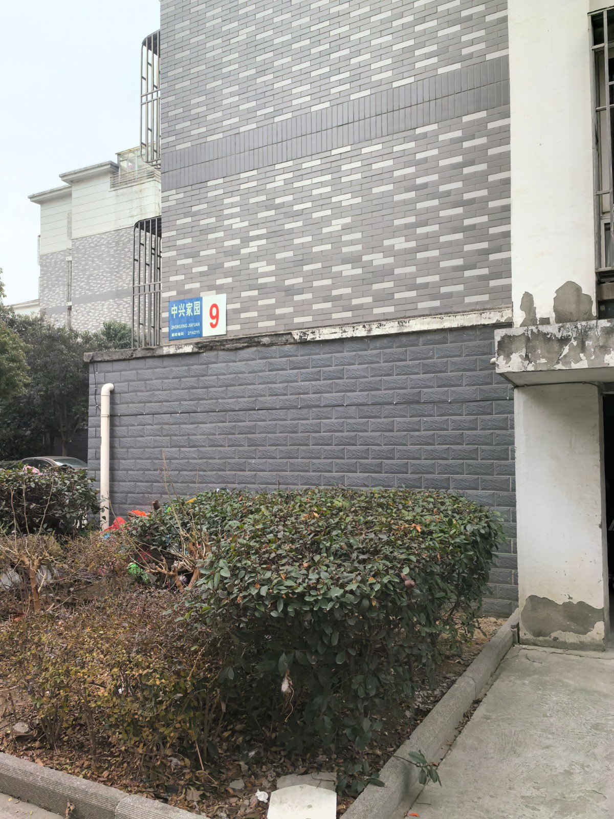 /Upload/Product/144c6ab6fff748628bf9485bf4b9045f.jpg?width=272&height=203&bgcolor=fff