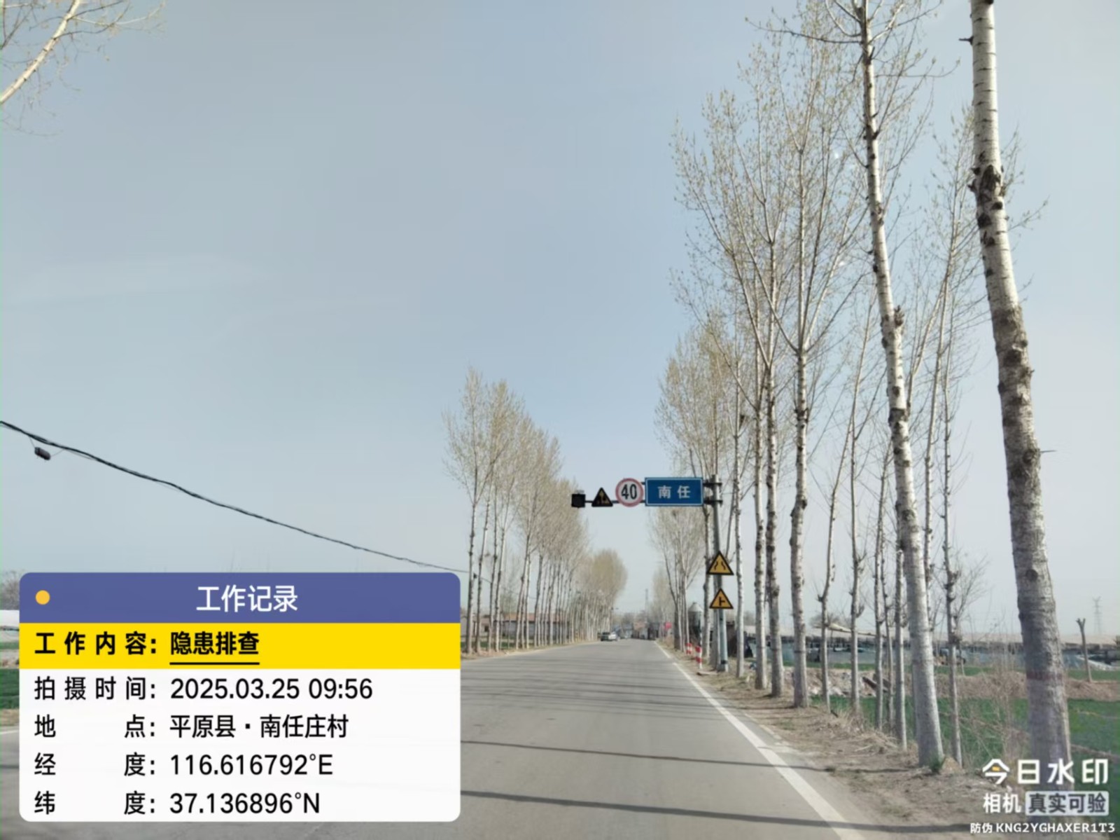 /Upload/Product/14a7f52a5adb4d2ca82350a0510b9ac0.jpg?width=200&height=148&bgcolor=fff