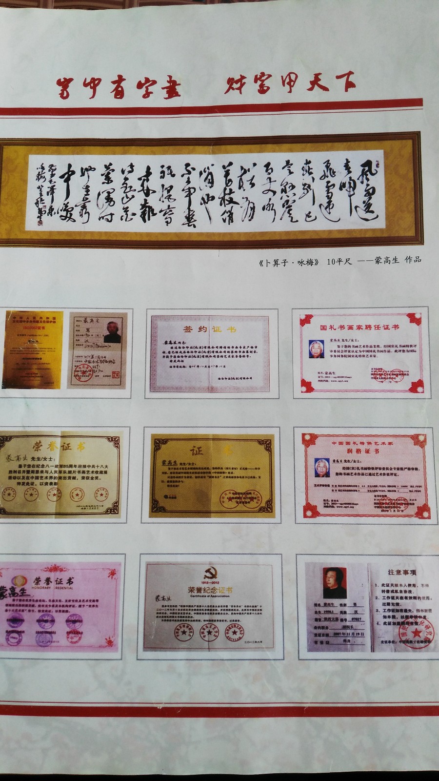 /Upload/Product/14e37284949d435a8ee98873948399b1.jpg