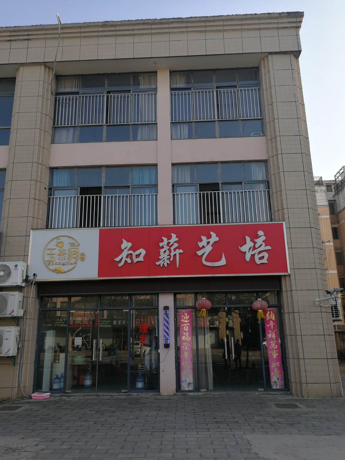 /Upload/Product/152b2dae2e1c49308d738f6919a1208b.jpg?width=272&height=203&bgcolor=fff