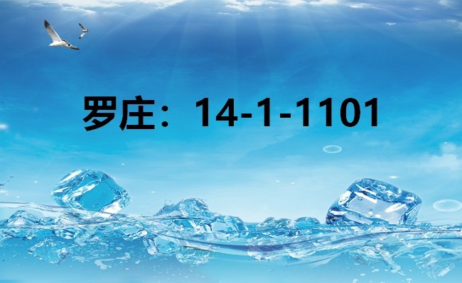 /Upload/Product/1548f874ba70416fbd60ef43aca87e5e.jpg?width=272&height=203&bgcolor=fff