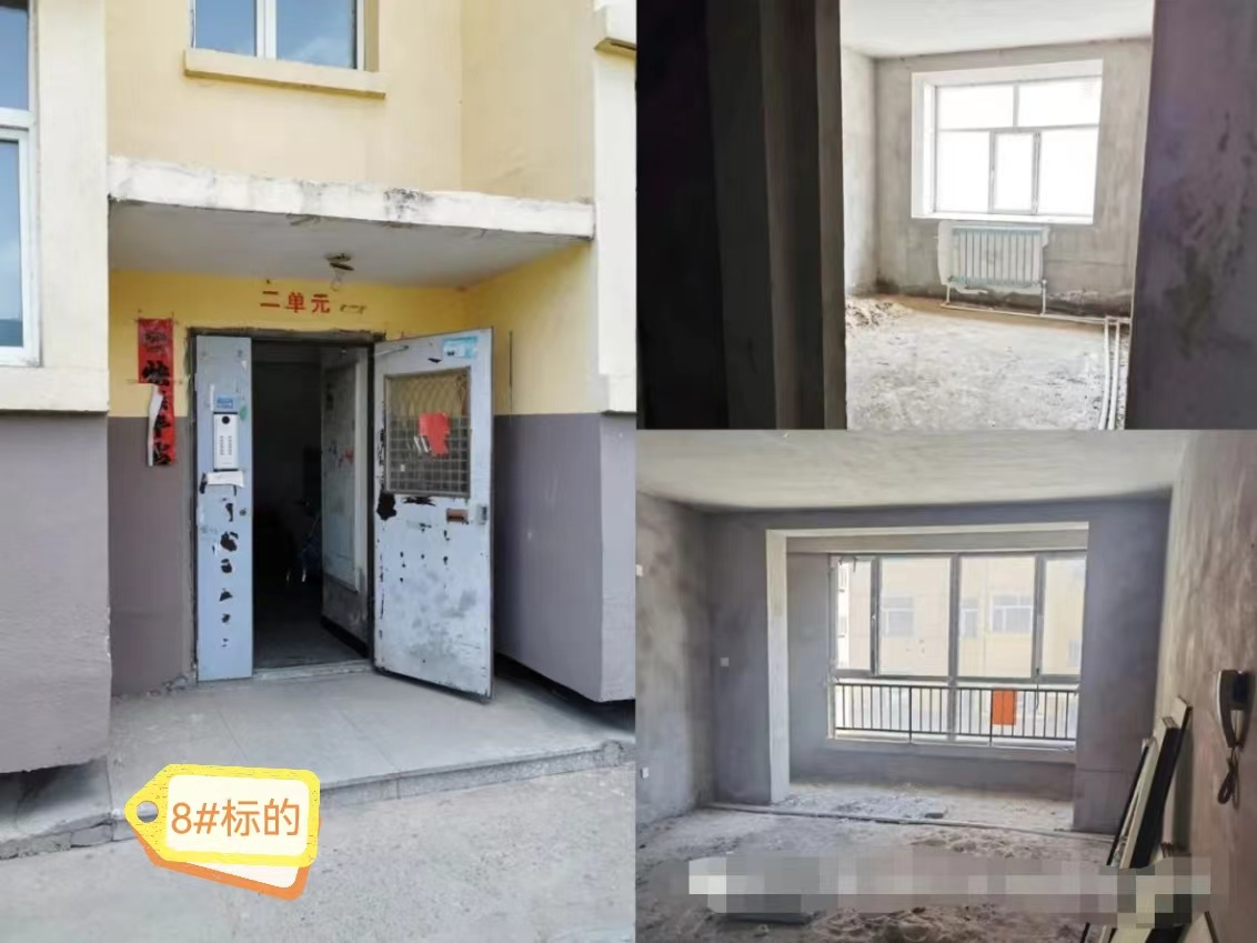 /Upload/Product/1550867c03cd43e9a856196ddd0f3a99.png?width=272&height=203&bgcolor=fff