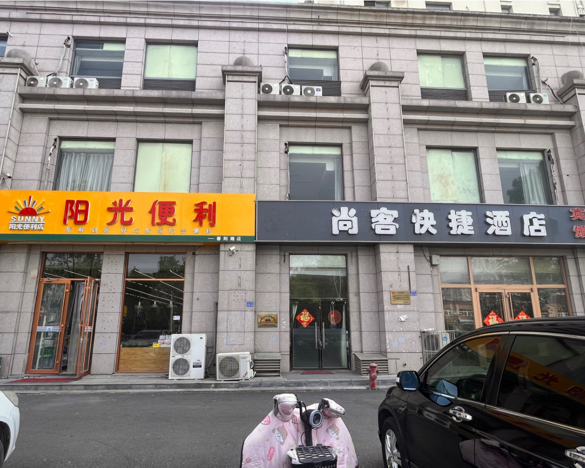 /Upload/Product/159dce5c6e094820bce8397357aefaef.png?width=272&height=203&bgcolor=fff