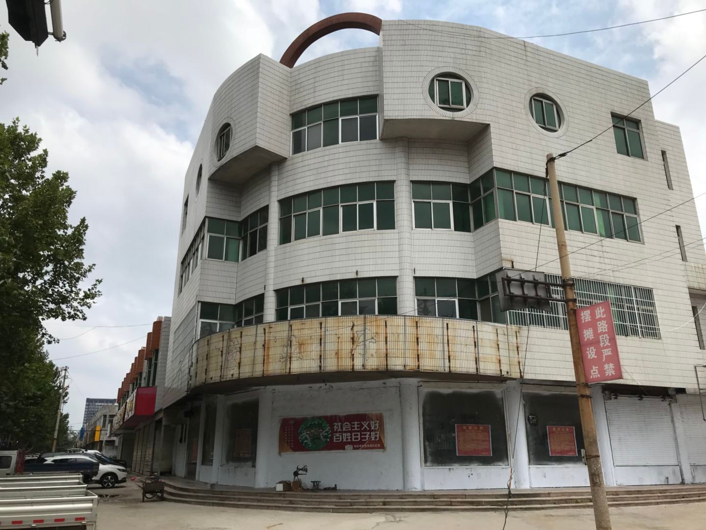 /Upload/Product/163424f184eb4840a5ff20e24e66f6b0.jpg?width=272&height=203&bgcolor=fff