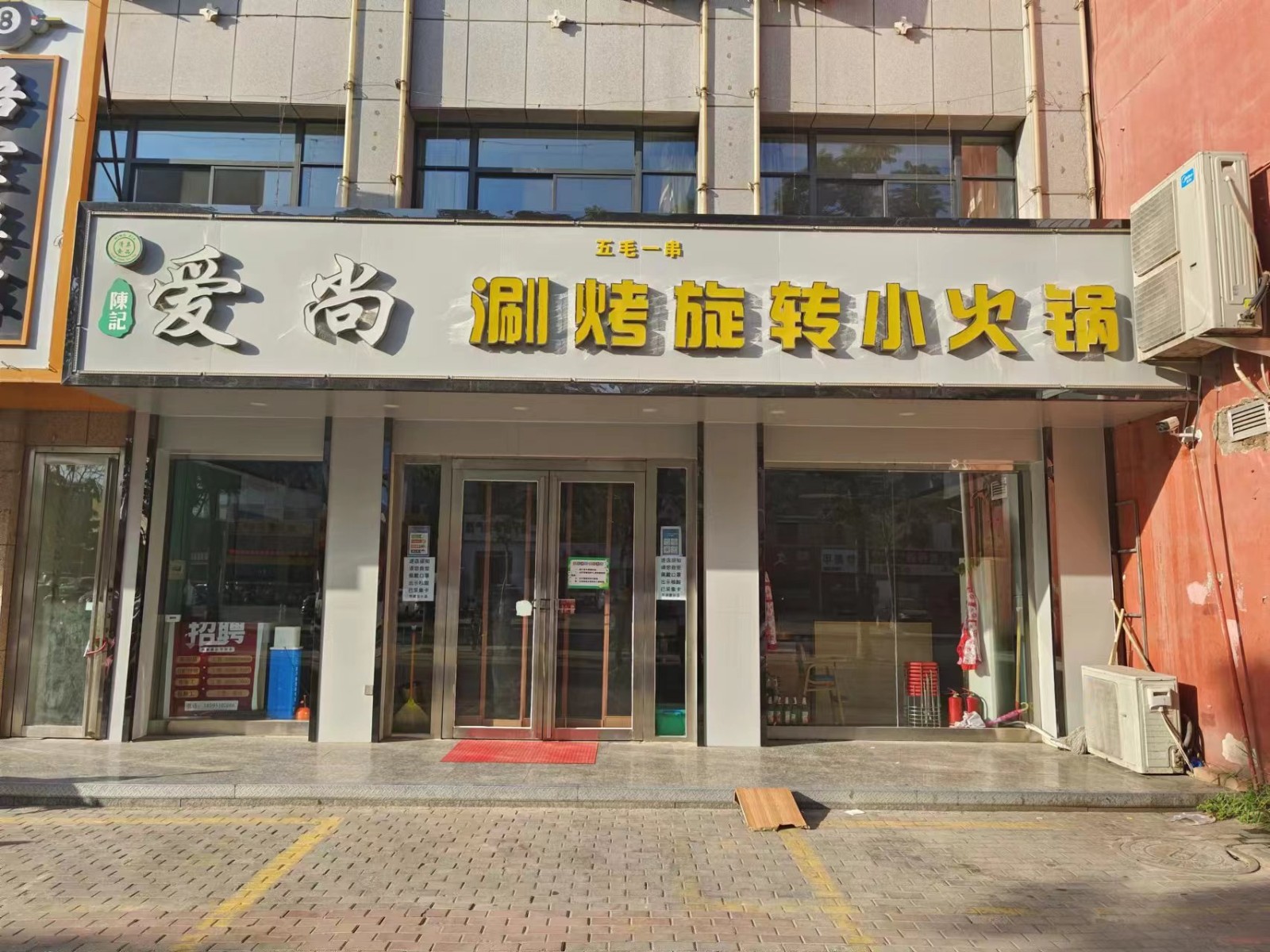 /Upload/Product/16523c5bc3864a11b29f8371a91de8c8.jpg?width=272&height=203&bgcolor=fff