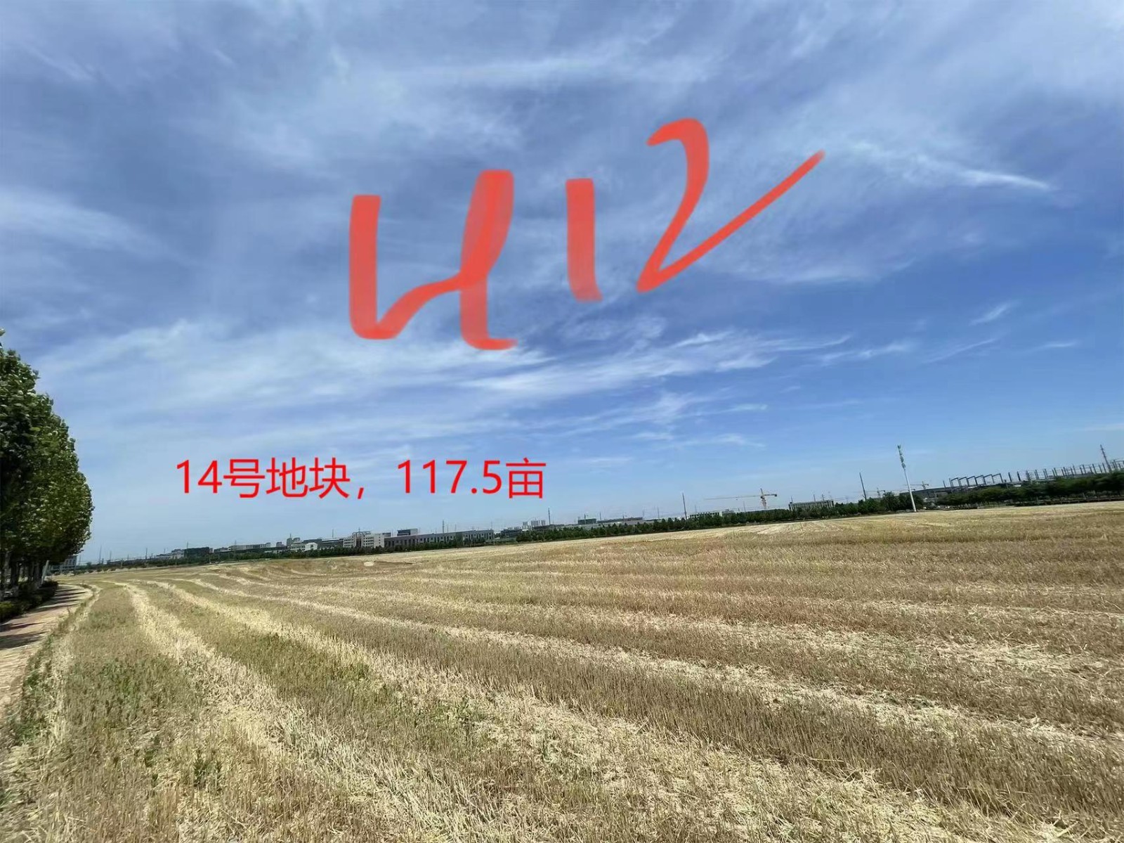 /Upload/Product/16c449f9ea5c4e4e97403666c6d321cb.jpg?width=272&height=203&bgcolor=fff