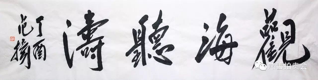 /Upload/Product/16d5c1dc9ef84d07907925d30ba6eab1.jpg?width=200&height=148&bgcolor=fff