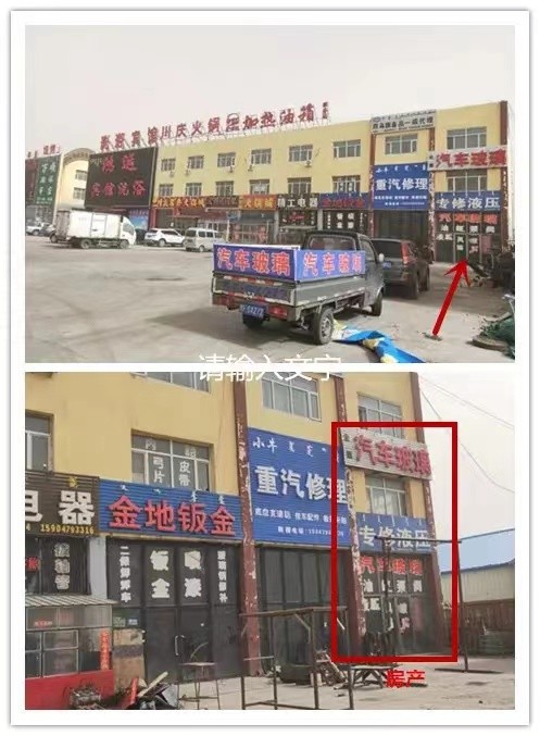 /Upload/Product/17066c672a54436e9a17618de65486bc.jpg?width=200&height=148&bgcolor=fff