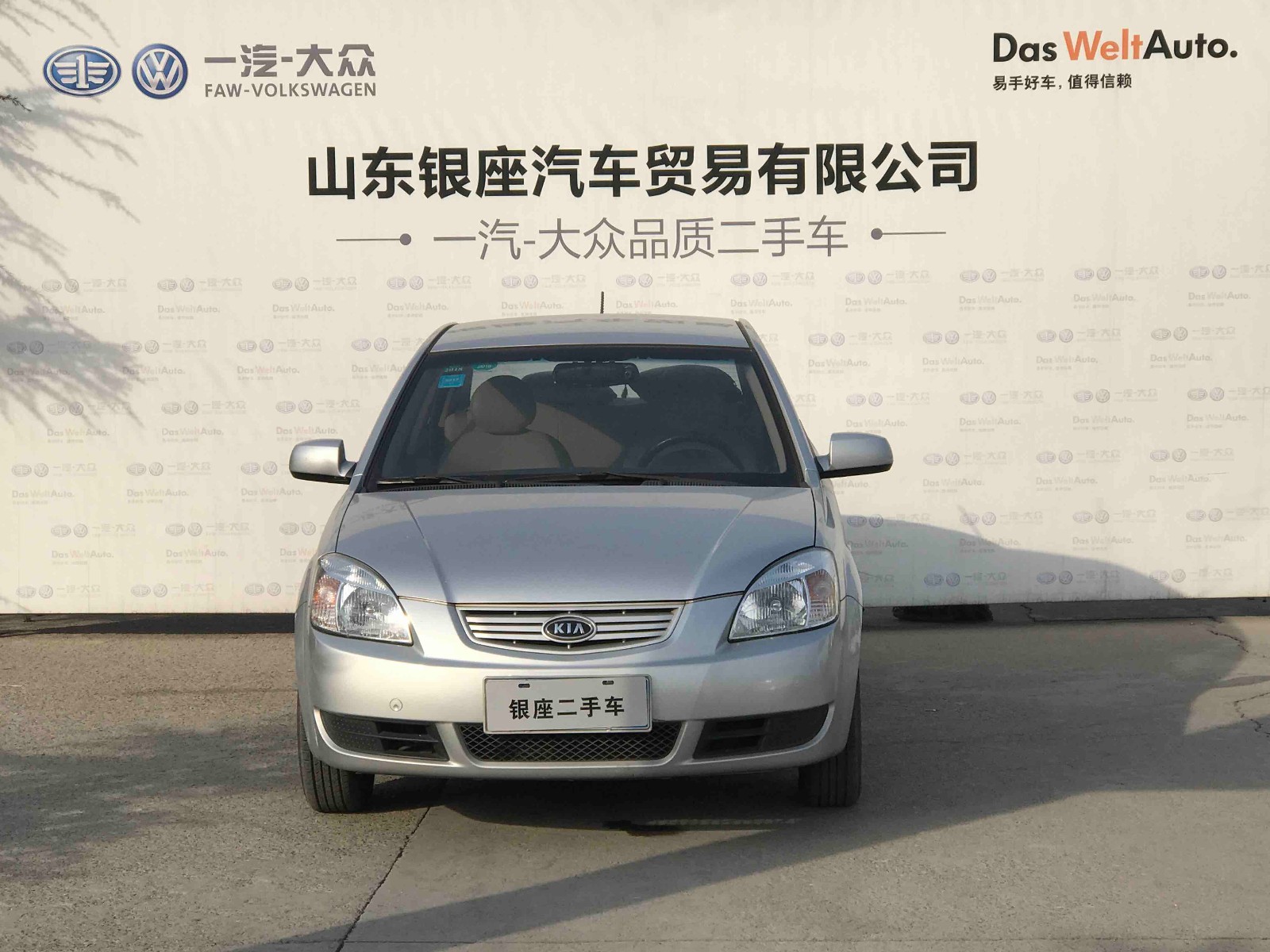 /Upload/Product/170b60c6b150408096fc08e79c678248.jpg