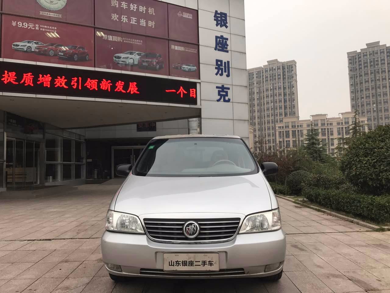 /Upload/Product/1721e4f85351429d9ed611817c0b7d88.jpg