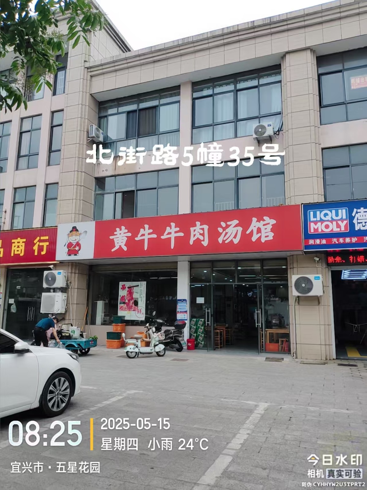 /Upload/Product/17338afe63f345b6a2a228024ff7d549.jpg?width=272&height=203&bgcolor=fff