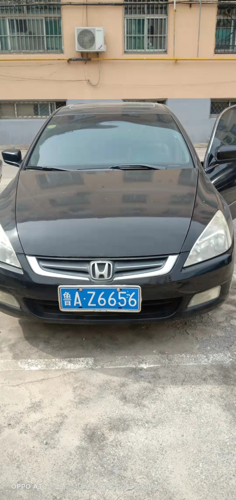 /Upload/Product/174879bcd6b1424d8bced95ac0d7d29a.jpg?width=200&height=148&bgcolor=fff