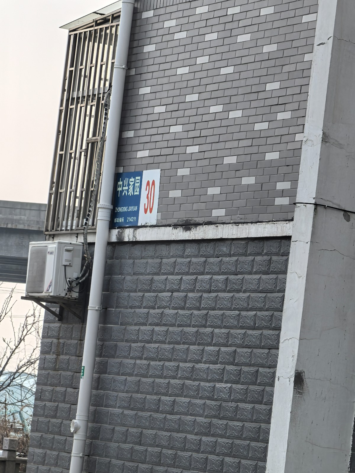 /Upload/Product/1769bb588a2b4a809d76f98eb0057683.jpg?width=272&height=203&bgcolor=fff