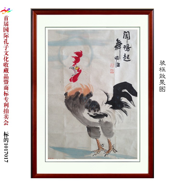 /Upload/Product/17897cc30a9b4e66b6068ace8108e0fd.jpg
