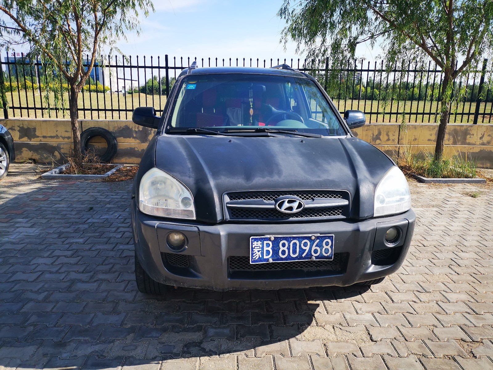 /Upload/Product/17aefbd2bbf64d1b9950337c0dc29866.jpg?width=272&height=203&bgcolor=fff