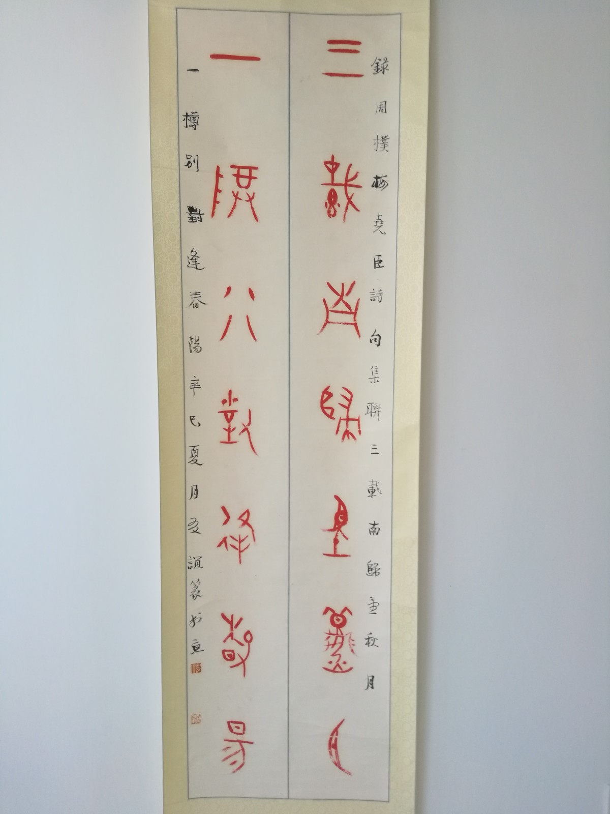 /Upload/Product/17c43665f057435a900e7ea201212104.jpg?width=272&height=203&bgcolor=fff