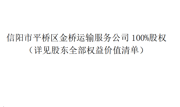 /Upload/Product/17da208c4e8c4e04bfd84fc456941088.png?width=272&height=203&bgcolor=fff