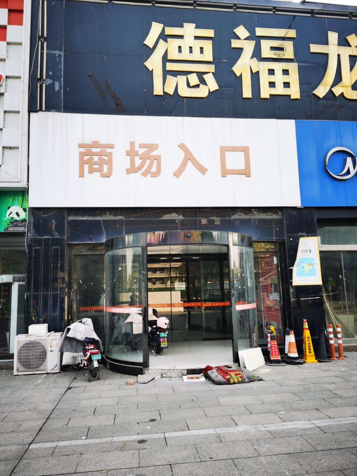 /Upload/Product/17e352ba8e2040cc8386be056cb8193d.jpg?width=272&height=203&bgcolor=fff