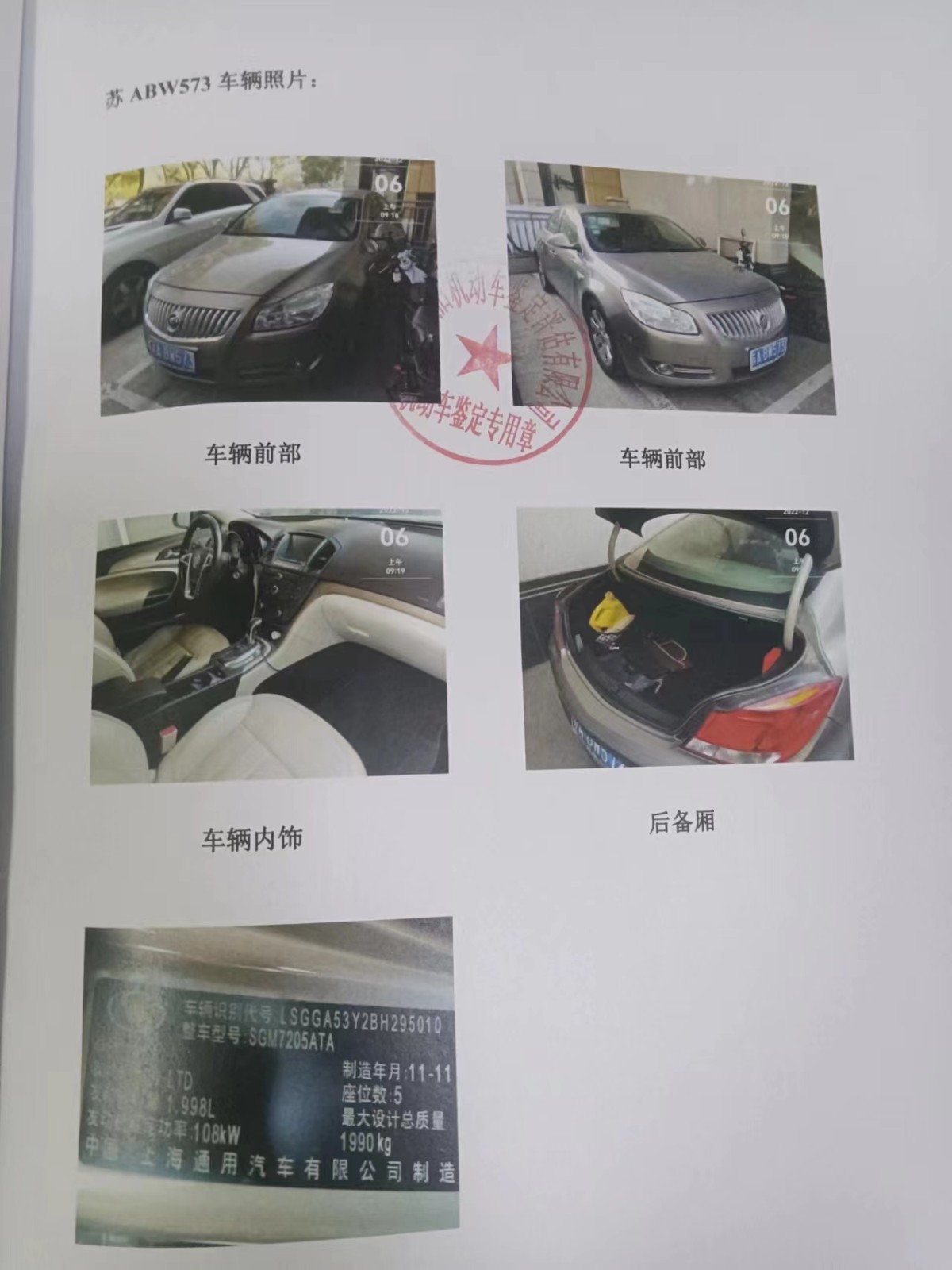 /Upload/Product/17f2010a9f3c4bfe8b7a57e6b3fd3937.jpg?width=272&height=203&bgcolor=fff