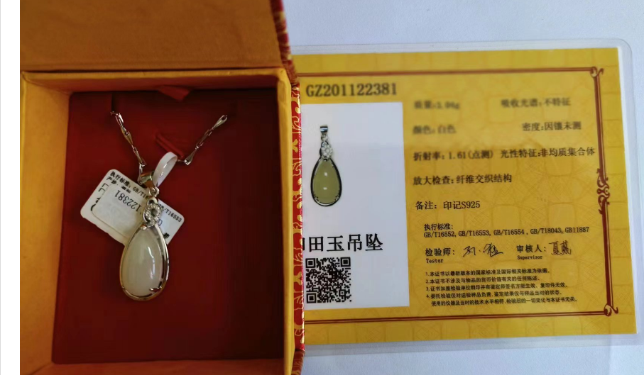 /Upload/Product/18207d9fe79e42448fc9bc65f72be6e5.png?width=272&height=203&bgcolor=fff