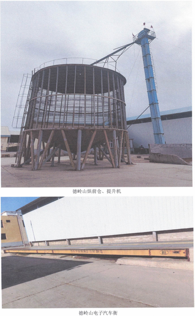 /Upload/Product/1853048c19fc48bd8f248e2bea728583.png?width=272&height=203&bgcolor=fff