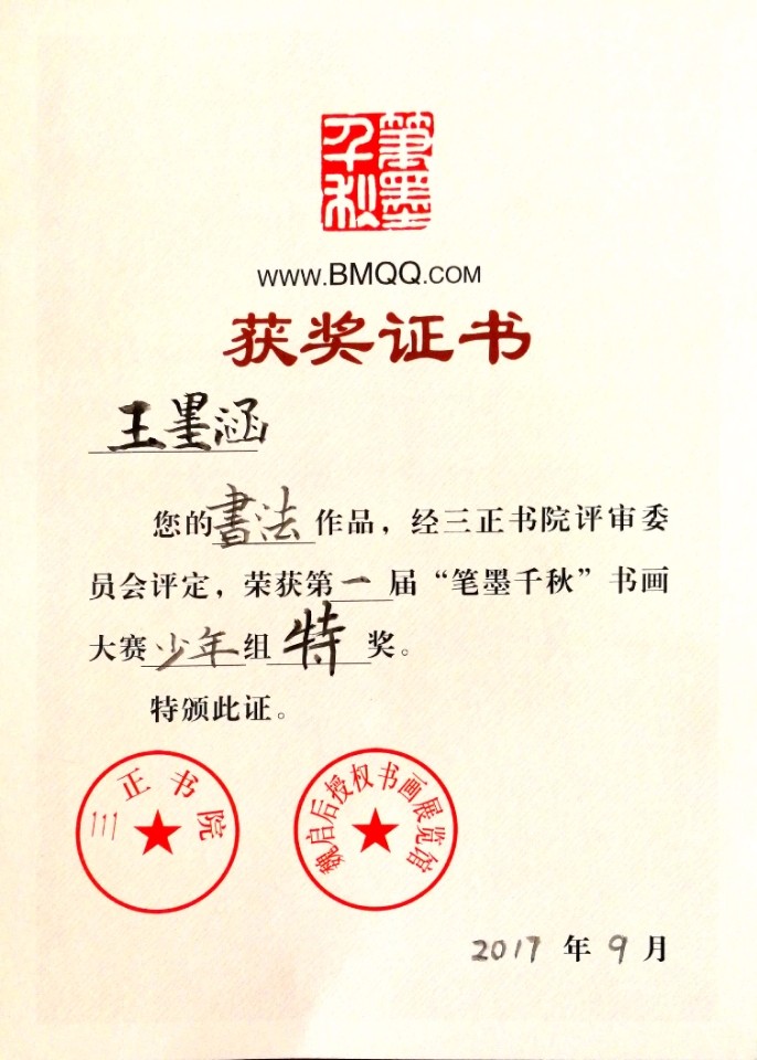 /Upload/Product/186a2c21afa749449f87aae3b532f5fe.jpg?width=272&height=203&bgcolor=fff
