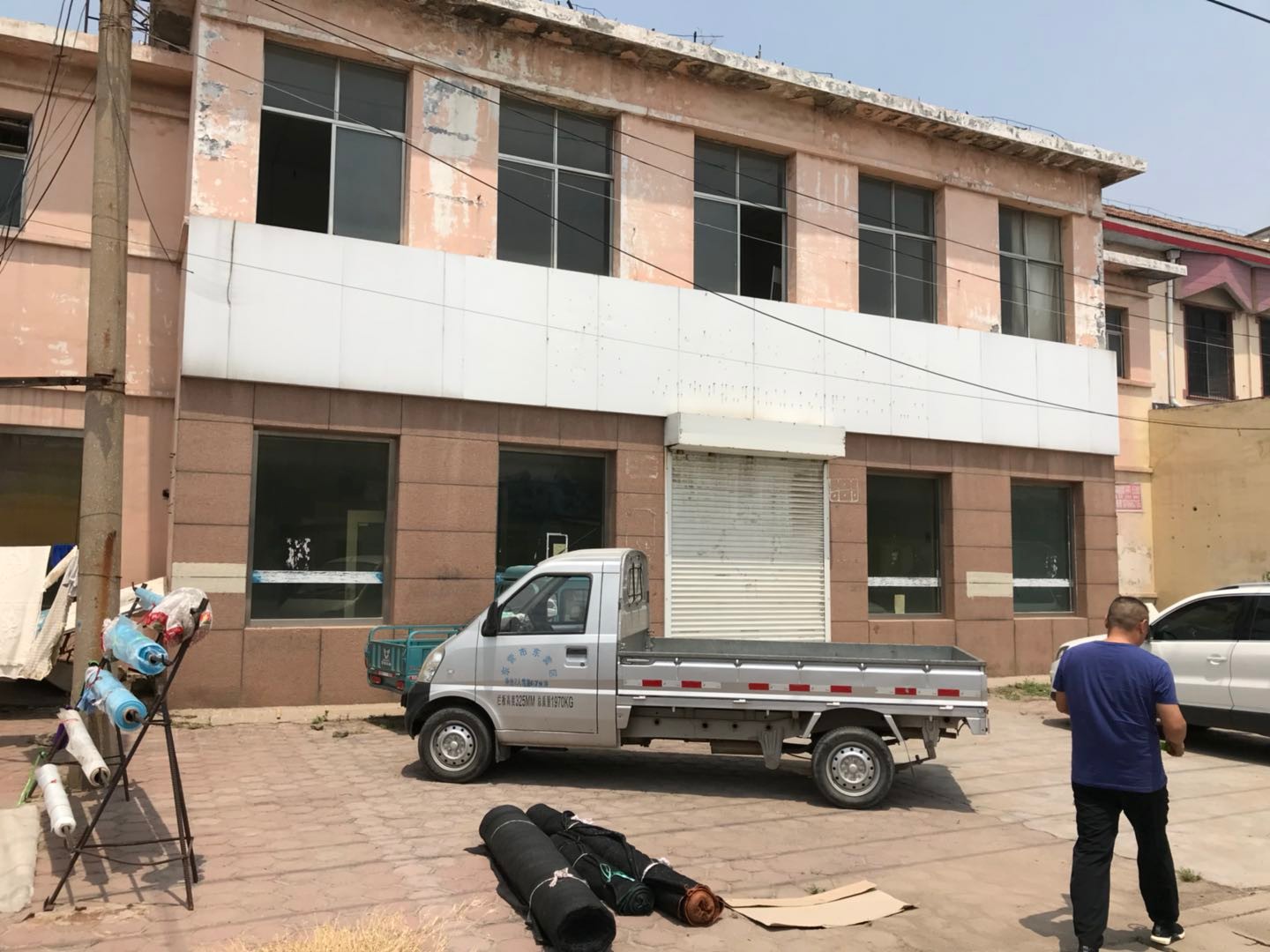 /Upload/Product/1870f61e748944c7b1628a0de45d5590.jpg?width=272&height=203&bgcolor=fff