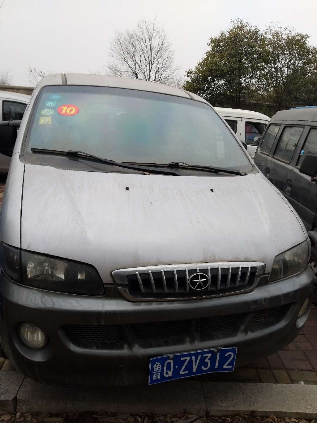 /Upload/Product/189b96fe0b64419fac6901c6d7217b17.jpg?width=200&height=148&bgcolor=fff