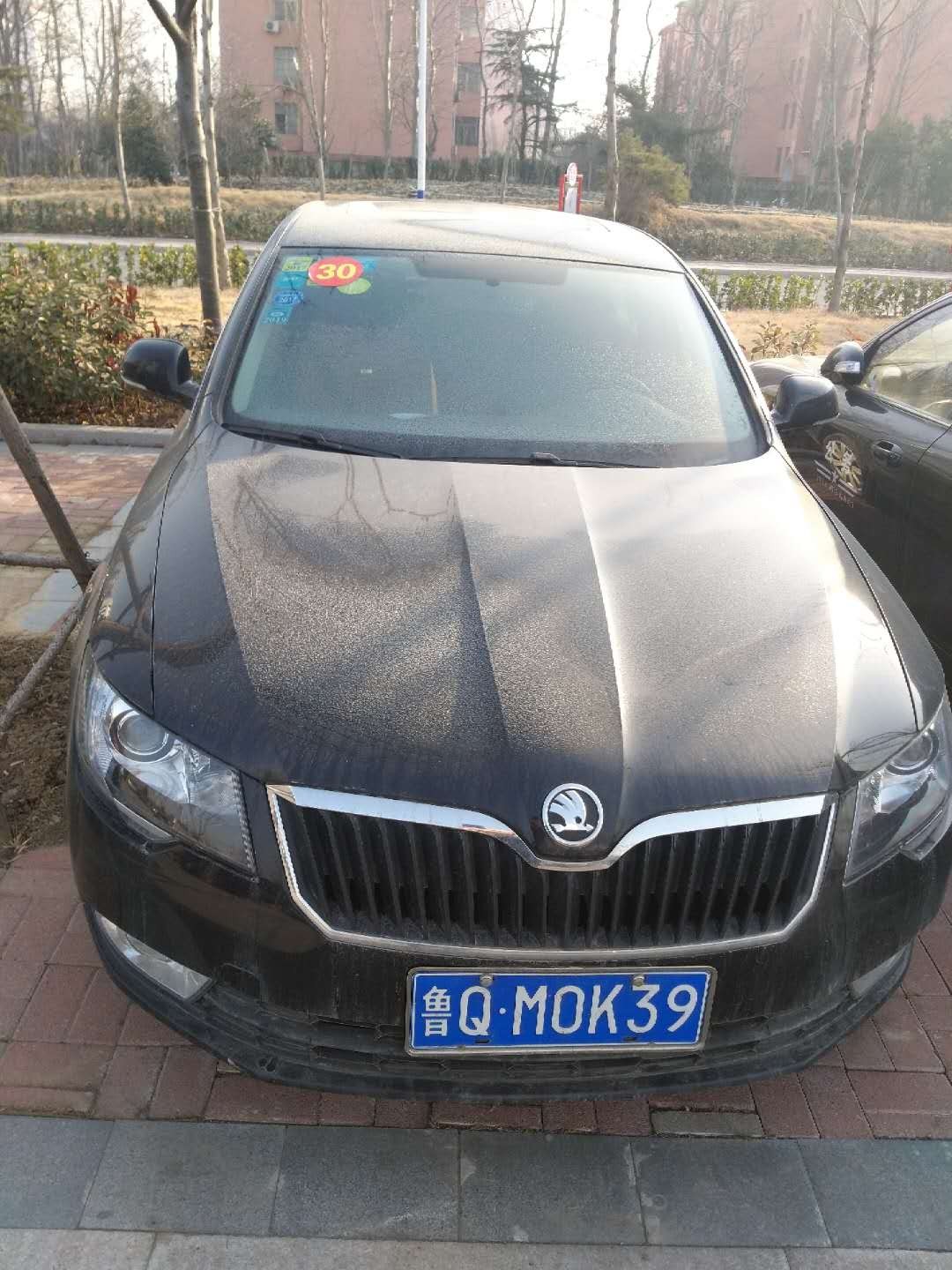 /Upload/Product/18ad0f01f919404e95e3c9723ee0866f.jpg?width=200&height=148&bgcolor=fff