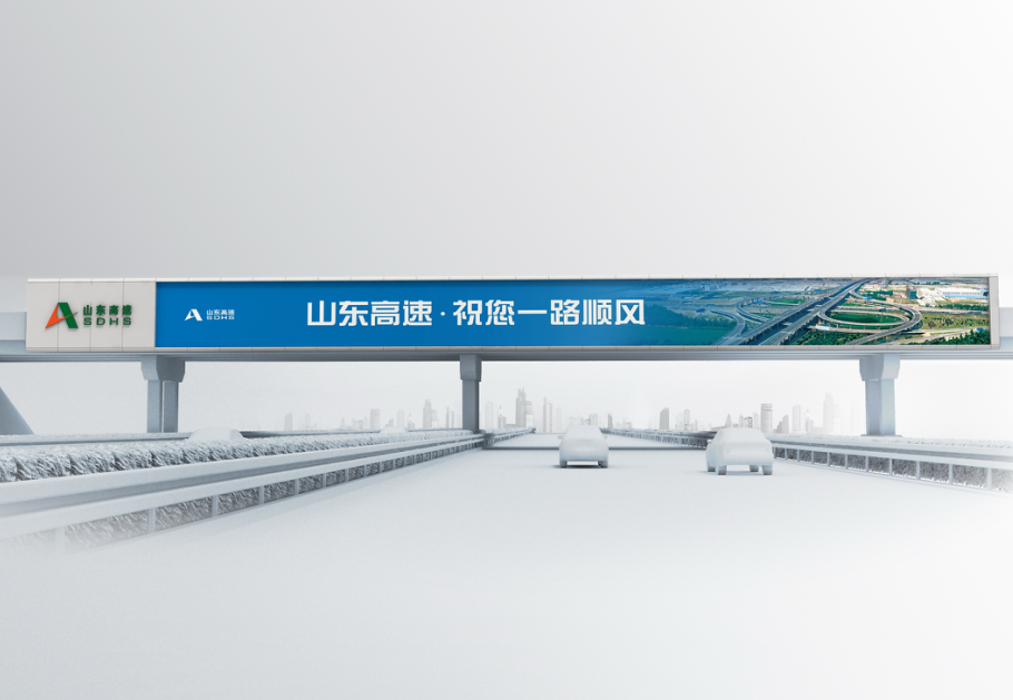 /Upload/Product/18f28674039549a4a14f9f49b0a3b565.png?width=200&height=148&bgcolor=fff