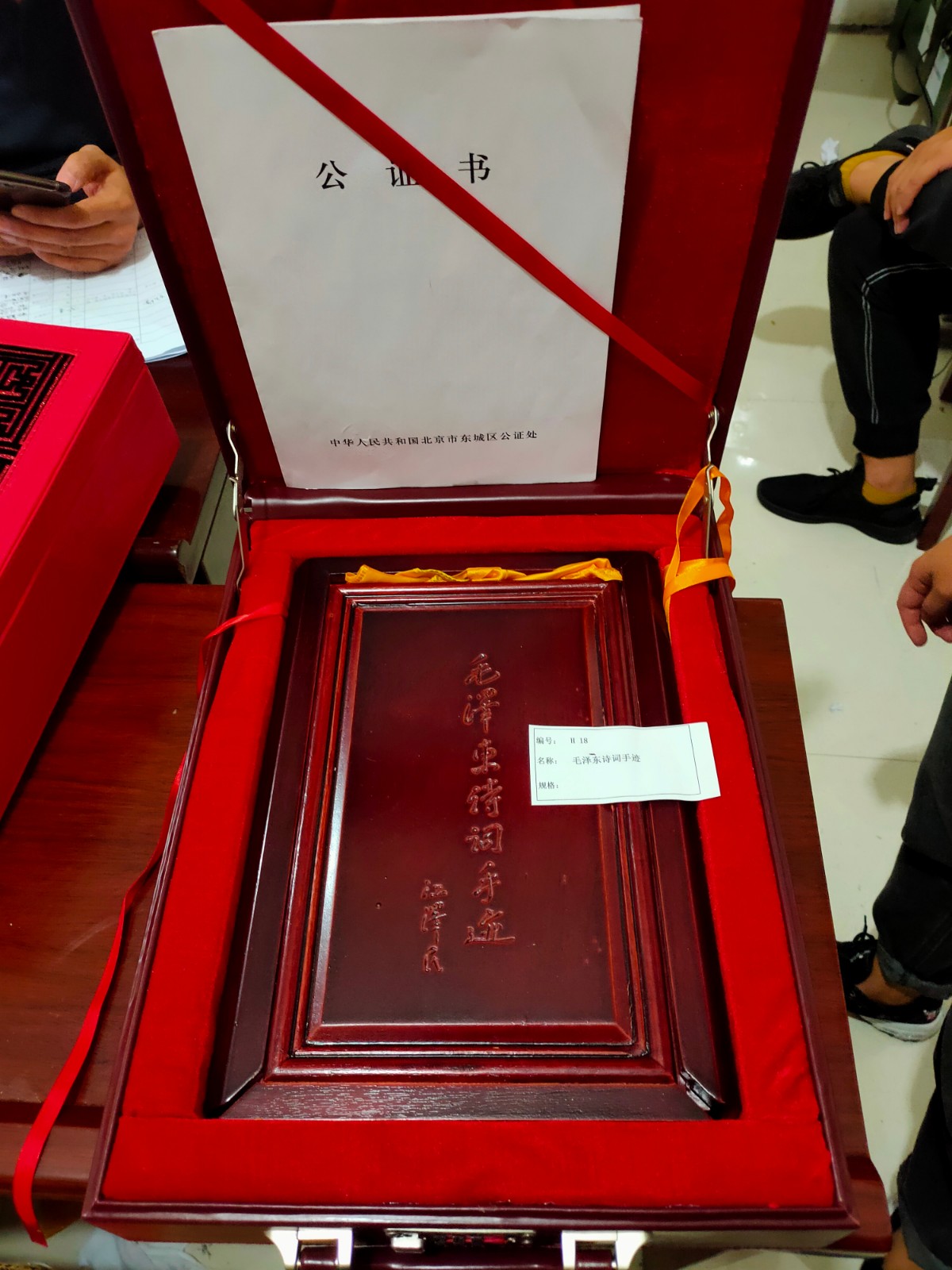 /Upload/Product/18f80b7da6af45998831bc8f628e76e0.jpg?width=200&height=148&bgcolor=fff