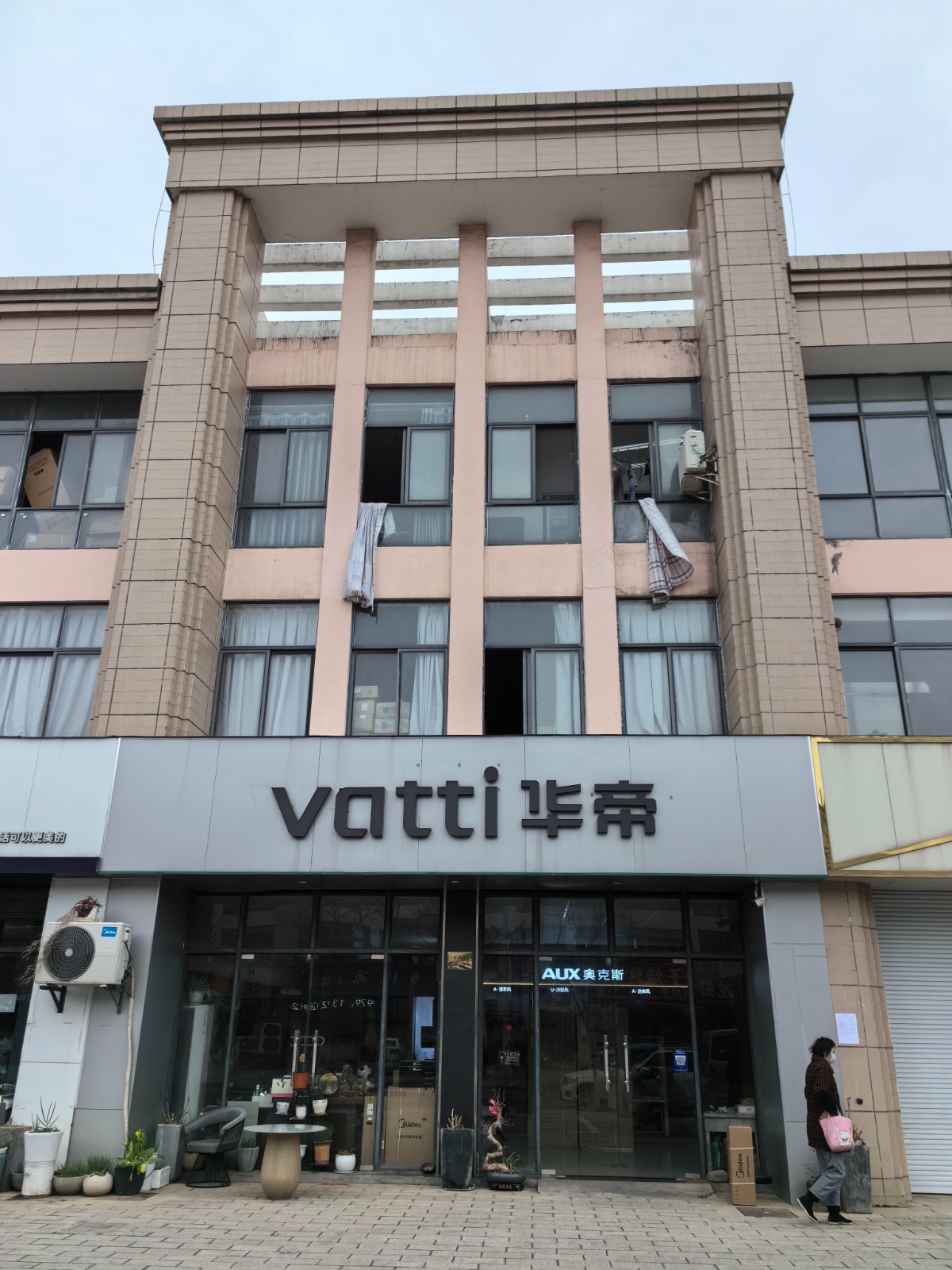 /Upload/Product/190b470da91e4145b2b004e54e6ff26c.jpg?width=272&height=203&bgcolor=fff