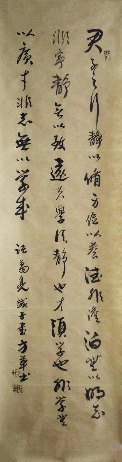 /Upload/Product/19382bc78a604b6898ee86ca3862b84d.jpg